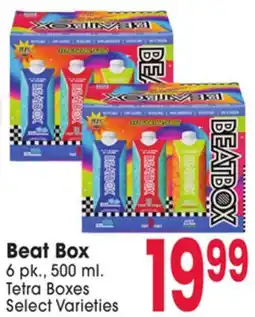 Jewel-Osco Beat Box offer