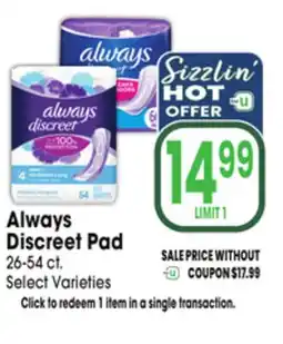 Jewel-Osco Always Discreet Pad offer