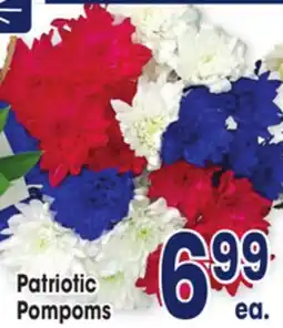 Jewel-Osco Patriotic Pompoms offer