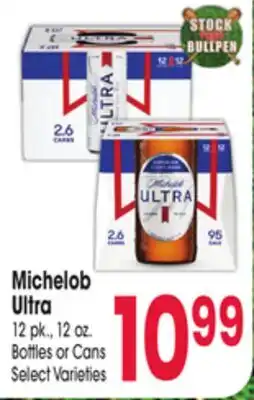 Jewel-Osco Michelob Ultra offer
