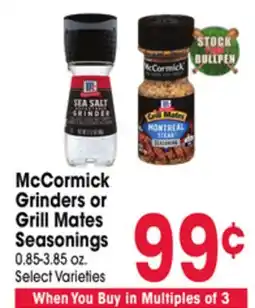 Jewel-Osco McCormick Grinders or Grill Mates Seasonings offer