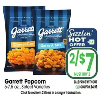 Jewel-Osco Garrett Popcorn offer