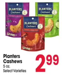 Jewel-Osco Planters Cashews offer