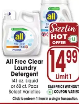 Jewel-Osco All Free Clear Laundry Detergent offer