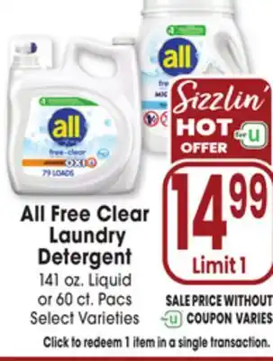 Jewel-Osco All Free Clear Laundry Detergent offer
