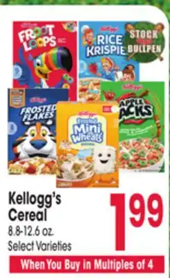 Jewel-Osco Kellogg's Cereal offer