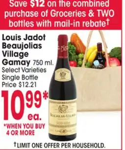 Jewel-Osco Louis Jadot Beaujolias Village Gamay offer