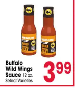 Jewel-Osco Buffalo Wild Wings Sauce offer