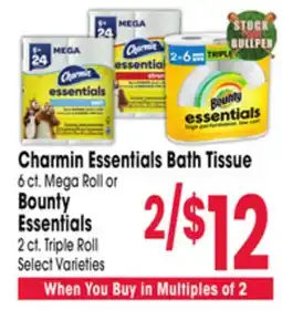 Jewel-Osco Charmin Essentials Bath Tissue 6 ct. Mega Roll or Bounty Essentials 2 ct. Triple Roll offer