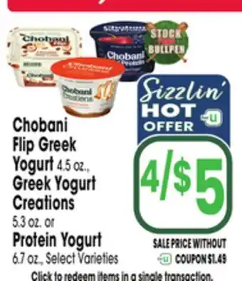Jewel-Osco Chobani Flip Greek Yogurt 4.5 oz., Greek Yogurt Creations 5.3 oz. or Protein Yogurt 6.7 oz offer
