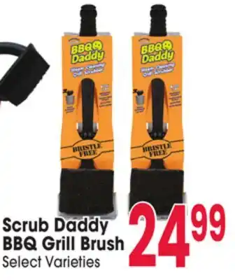 Jewel-Osco Scrub Daddy BBQ Grill Brush offer
