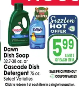 Jewel-Osco Dawn Dish Soap 32.7-38 oz. or Cascade Dish Detergent 75 oz offer