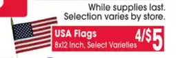 Jewel-Osco USA Flags offer