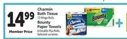 Safeway Charmin Bath Tissue, Bounty Paper Towels offer