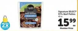 Safeway Signature SELECT 91% Beef Patties offer