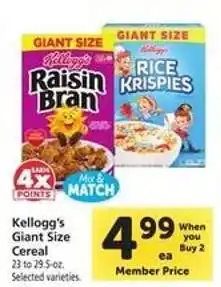 Safeway Kellogg's Giant Size Cereal offer