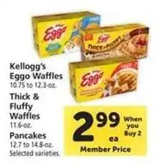 Safeway Kellogg's Eggo Waffles offer