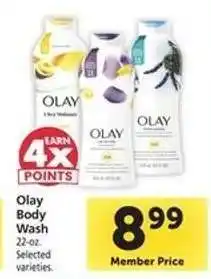Safeway Olay Body Wash offer