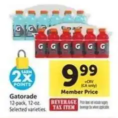 Safeway Gatorade offer
