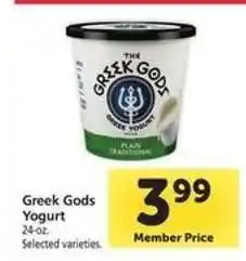 Safeway Greek Gods Yogurt offer