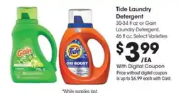 Kroger Tide Laundry Detergent offer