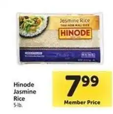 Safeway Hinode Jasmine Rice offer