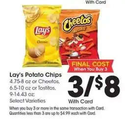 Kroger Lay's Potato Chips offer
