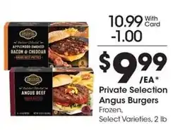 Kroger Private Selection Angus Burgers offer