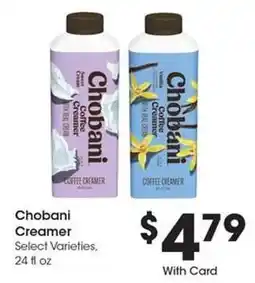Kroger Chobani Creamer offer