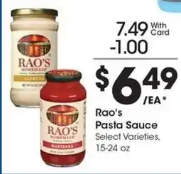 Kroger Rao's Pasta Sauce offer
