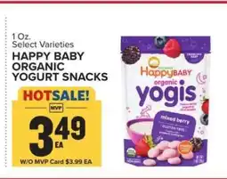 Food Lion HAPPY BABY ORGANIC YOGURT SNACKS offer