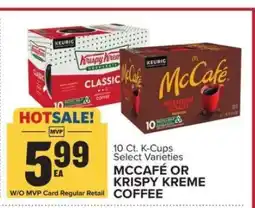 Food Lion MCCAFÉ OR KRISPY KREME COFFEE offer