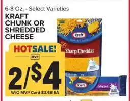 Food Lion Kraft Chunk or Shredded Cheese offer