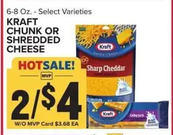 Food Lion Kraft Chunk or Shredded Cheese offer