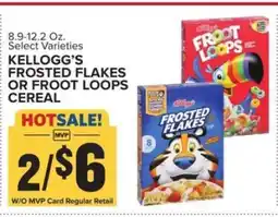 Food Lion Kellogg's Frosted Flakes or Froot Loops Cereal offer