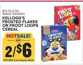 Food Lion Kellogg's Frosted Flakes or Froot Loops Cereal offer