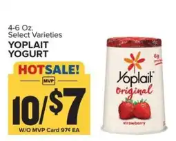 Food Lion Yoplait Yogurt offer