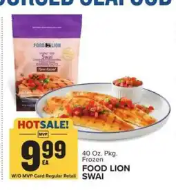 Food Lion FOOD LION SWAI offer