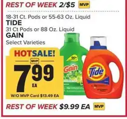 Food Lion Tide & Gain offer