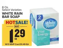 Food Lion WHITE RAIN BAR SOAP offer
