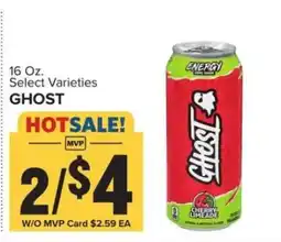 Food Lion Ghost Energy Drink offer