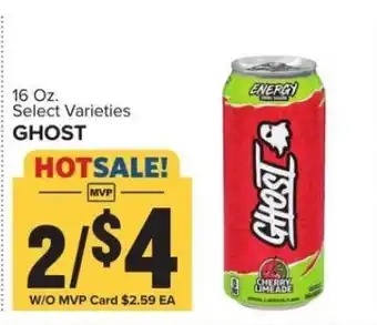 Food Lion Ghost Energy Drink offer
