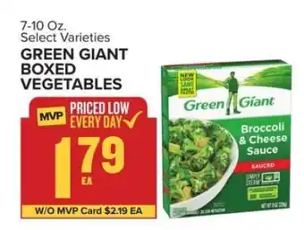 Food Lion Green Giant Boxed Vegetables offer