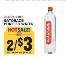 Food Lion Gatorade Purified Water offer