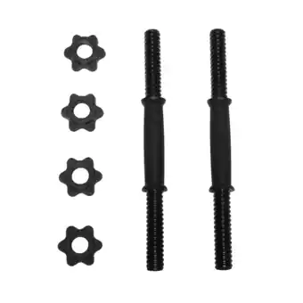 Walmart CAP Standard 14 Threaded Dumbbell Handle Set, Black offer