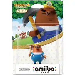 Walmart Resetti Amiibo - Animal Crossing Series [Nintendo Accessory] offer