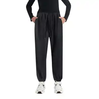 Walmart ANINEO Kids Unisex Soft Brushed Pants Casual Jogger Sweatpants with Pockets for Boys or Girls offer