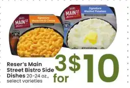Albertsons Reser's Main Street Bistro Side Dishes - 20-24 oz., select varieties offer
