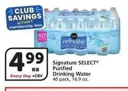 Albertsons Signature SELECT Purified Drinking Water - 40 pack, 16.9 oz offer
