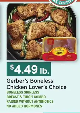 Heinen's Gerber's Boneless Chicken Lover's Choice offer